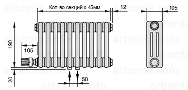 Схема (чертеж) радиатор